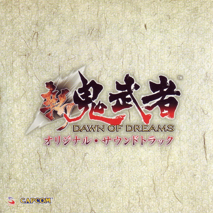 Shin Onimusha: Dawn of Dreams Special Pack Original